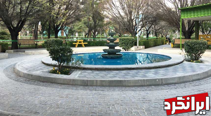 پارک قزل قلعه جاذبه های گردشگری منطقه 6 تهران