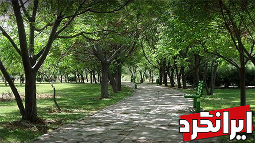 بوستان توسکا منطقه 15 تهران پارک‌های جنگلی بزرگ تهرانگردی