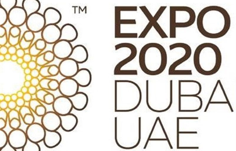 در پی گسترش کرونا نمایشگاه اکسپو ۲۰۲۰ دبی به اکتبر ۲۰۲۱ موکول شد