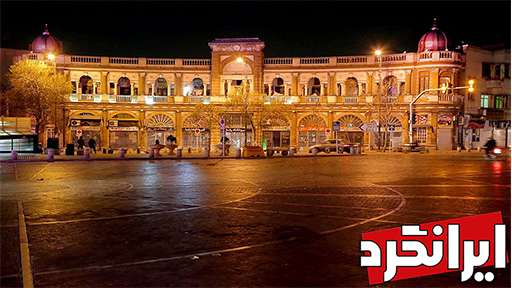میدان حسن آباد معماری سنتی – قاجاری مناطق شگفت انگیز منطقه 11