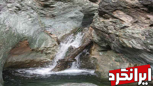 آبشار‌های چارده در مسیر کوهنوردی قله باقران در جنوب بیرجند ایرانگرد