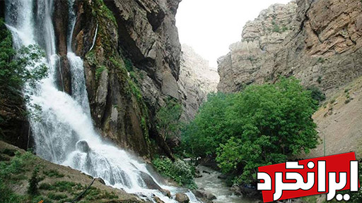 آبشار نوژیان استان لرستان سرزمین آبشارهای ایران ایرانگرد