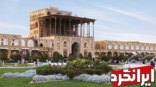 عمارت عالی قاپو اصفهان سفر به اصفهان نصف جهان ایرانگرد