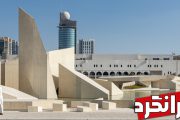 اعلام بازگشایی برخی از اماکن فرهنگی ابوظبی