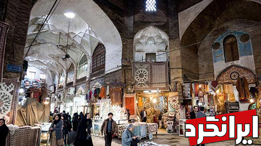 بازار قیـصـریه اصفهان زیباترین نقاشی‌های مربوط به دوران صفویه ایرانگرد