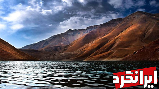 دریاچه‌های تار از دیدنی های جذاب دماوند ایرانگرد
