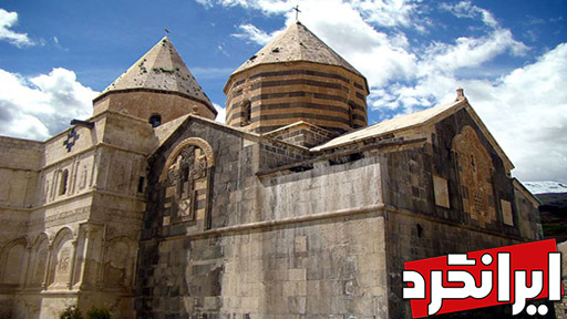 قره کلیسا در آذربایجان غربی، یکی از کهن‌ترین  کلیساهای ارامنه در جهان یادبود حواریون عیسی مسیح به نام‌های طاطاووس و بارتلیموس ایرانگرد