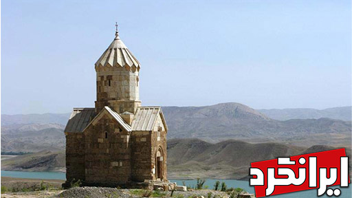 کلیسای زور زور شگفتی های دیدنی آذربایجان غربی در شهرستان چالدران سورسور مریم مقدس ایرانگرد