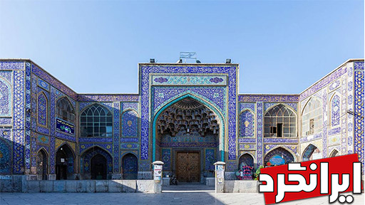 مسجد سید بزرگترین و مشهورترین مسجد اصفهان مسافرت به اصفهان نصف جهان ایرانگرد