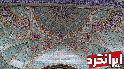 مسجد جامع همدان ایرانگرد