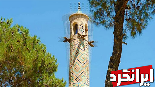 منارجنبان آثار تاریخی مشهور کشور ایران سفر به اصفهان نصف جهان ایرانگرد