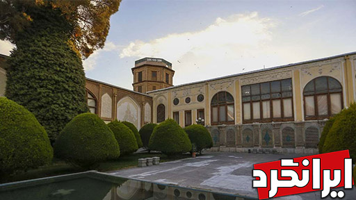 مهمانسرای عباسی موزه هنرهای تزئینی دوران معاصر اصفهان ایرانگرد