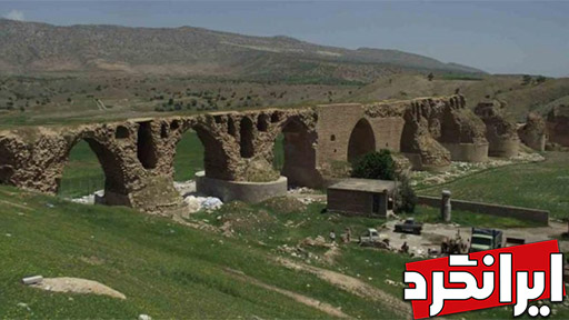 پل کشکان استان لرستان پلی باستانی ایرانگرد