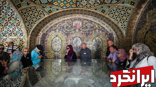 اعلام زمان بازگشایی مرزهای ایران به روی گردشگران خارجی