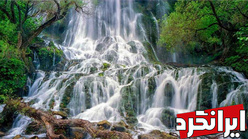 آبشار شوی در استان خوزستان دهستانی زیبا به نام شوی دزفول آبشار شوی آبشار مارگون زیباترین آبشار ایران ایرانگرد
