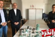 اشیای تاریخی مکشوفه در اتریش به نماینده ایران تحویل داده شد