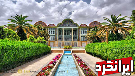 باغ ارم شیراز جاذبه های توریستی استان فارس ایرانگرد