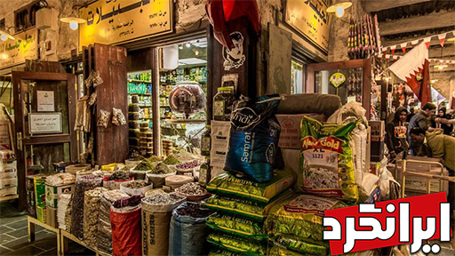 بازار باستانی سوق واقف دیدنی های سفر به قطر ایرانگردذ