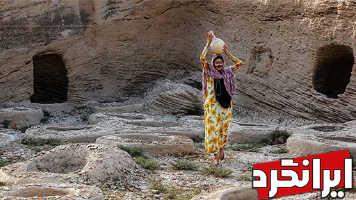 قدیمی‌ترین چاه‌های طلا یا تلای ایران در بندر لافت جزیره قشم جذابیت های گردشگری هرمزگان