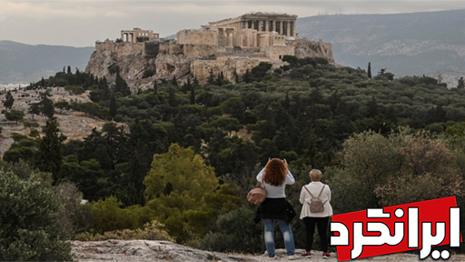 بیشتر مبتلایان جدید به کرونا در یونان از بین گردشگران هستند