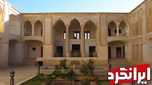 خانه صولت در یزد سرزمین بادگیرها خانه‌ ی زیبا و تاریخی صولت استان یزد