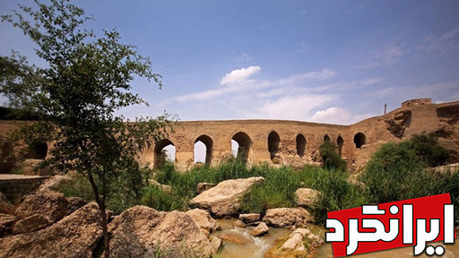 نهر گرگر و پل بند گرگر خوزستان