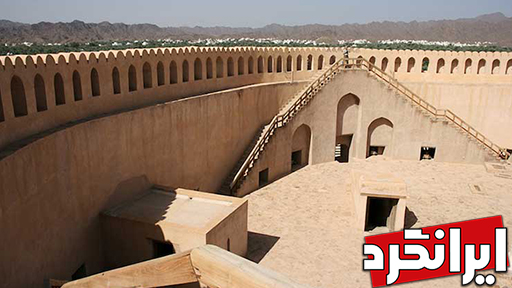 شهر باستانی و کهن نزوی پایتخت کشور عمان 10 مکان برتر دیدنی عمان برج استوانه‌ای شکل ایرانگرد