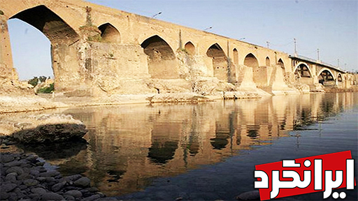 پل دزفول پل قدیم دزفول رودخانه دز قدیمی‌ترین پل در جهان پل رومی دزفول ایرانگرد