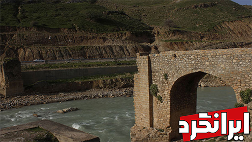 سیاحت در استان کهیلویه و بویراحمد پل دختر و قلعه دختر معروف‌ترین جاذبه‌های گردشگری