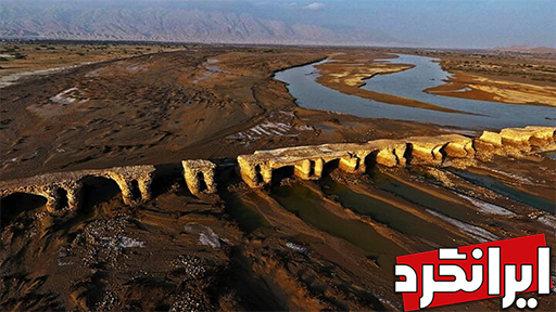 پل تاریخی لاتیدان هرمزگان طولانی‌‌ترین پل تاریخی ایران