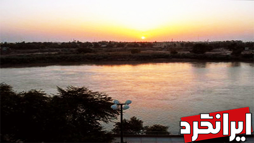 رودخانه کارون در خوزستان شاهرگ حیاتی مردم خوزستان رودخانه کارون پر آب‌ترین و طولانی‌ترین رودخانه ایران کارون