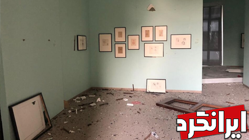 گالری ‌های بیروت به شدت آسیب دیدند