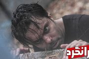 طاقباز در بخش مسابقه جشنواره Horror سیاتل