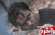 طاقباز در بخش مسابقه جشنواره Horror سیاتل