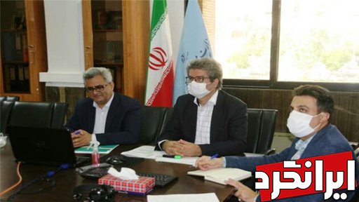 یک نشست مجازی با تغییر مشاور UNWTO در برنامه توسعه گردشگری توسط ایران!