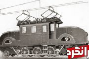 تاریخچه اولین قطار برقی در جهان