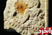 فاش شدن ماجرای لوح چهار هزار ساله غارت شده به عراق!