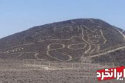 کشف تپه نگاره باستانی در کشور پرو