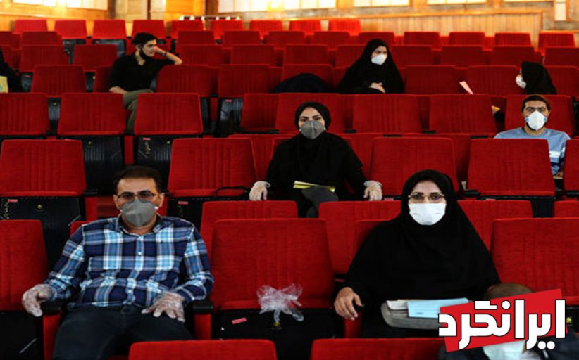 آیا مخاطبان سینما در ایران اندازه مسافران یک روز مترو هستند؟!