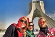 مراسم شب یلدا با اصالت ایرانی به همراه توریست‌های خارجی!