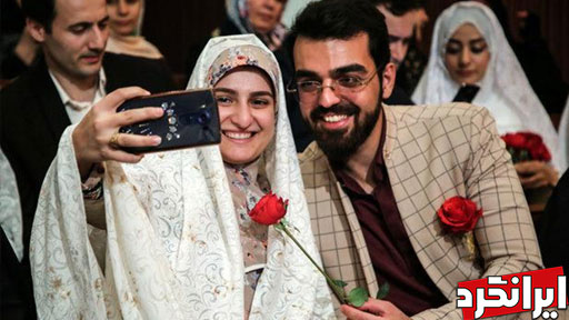 ازدواج مجردها پروژه توافق ازدواج ازدواج به سبک ایرانگرد