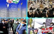 ایرانگرد و اثر موسیقی ایران آینده !