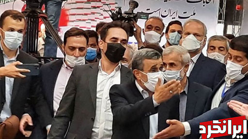 درگیری همراهان احمدی نژاد با ماموران وزارت کشور خبرساز شد!