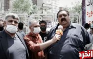 مصاحبه بدون سانسور با ایرانگرد ( انتخابات ۱۴۰۰ رئیس جمهور خسته )