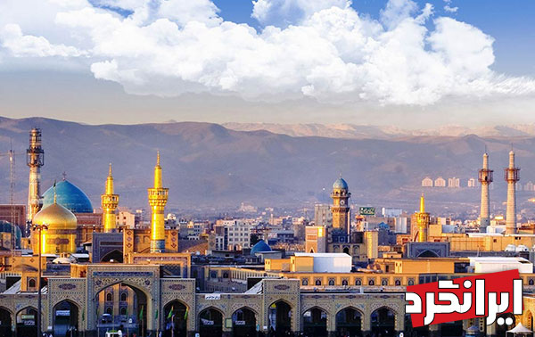 یکی از قدیمی ترین شهرهای ایران