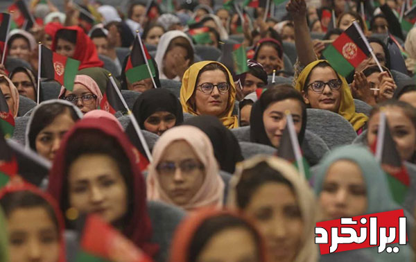 زنان افغانستان ایرانگرد