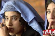 How Afghan Women Developed from Taliban Sexual Jihad to Their Todays’ Nisa (Women) Jihad?!