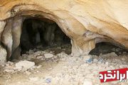 کشف غار جدید در محوطه باستانی خورزنه همدان !