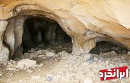 کشف غار جدید در محوطه باستانی خورزنه همدان !