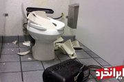 حواستان باشد هرگز از توالت فرنگی استفاده نکنید !